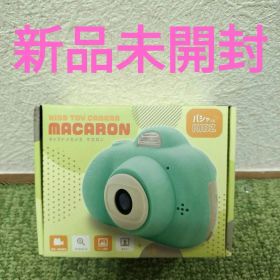 パシャっとKIDZ キッズトイカメラ マカロン デジタルカメラ デジカメ