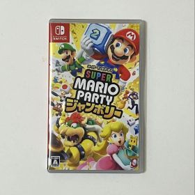 スーパー マリオパーティ ジャンボリー Switch ソフト