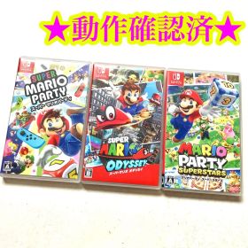 Switch スーパーマリオパーティ スーパーマリオオデッセイ スーパースターズ