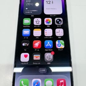 iPhone14pro 256GB SIMフリー