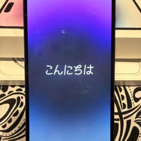 Apple iPhone 14 Pro 本体 ディープパープル 256GB