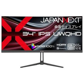 JAPANNEXT JN-IPSC34UQ2-C6 液晶ディスプレイ 34型/ 3440×1440/ HDMI×1、DP×1、USB-C×1/ ブラック/ スピ…