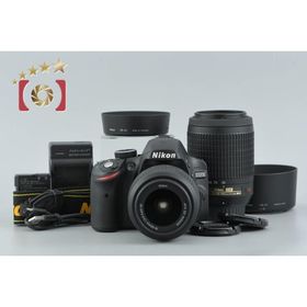 【中古】Nikon ニコン D3200 ダブルズームレンズキット ブラック シャッター回数僅少
