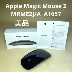 【美品】Apple Magic Mouse 2 MRME2J/A A1657