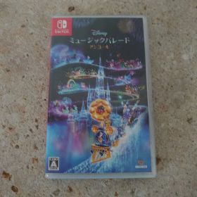 Switch ディズニー ミュージックパレード アンコール
