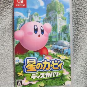 星のカービィ ディスカバリー NintendoSwitchソフト