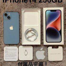 Apple iPhone 14 256GBブルー SIMフリー 美品 動作確認済