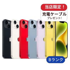 【中古】【整備済み品】iPhone 14 128GB ランクB 中古 スマホ スマートフォン iPhone 本体 SIMフリー アイフォン シムフリー 送料無料
