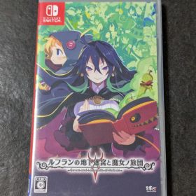 ルフランの地下迷宮と魔女ノ旅団 Switch 新品 6,986円 中古 4,480円