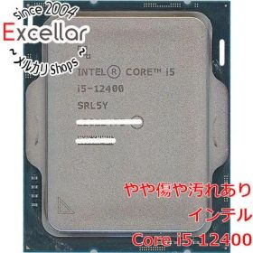 [bn:17] Core i5 12400 2.5GHz LGA1700 SRL5Y