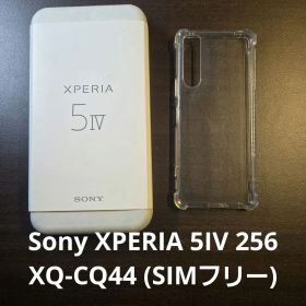 SONY Xperia 5 IV 256GB XQ CQ44 SIMフリー 本体