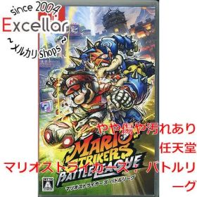 [bn:10] マリオストライカーズ： バトルリーグ Nintendo Switch