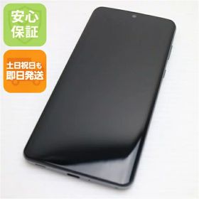 【中古】新品同様 906SH アストロブラック スマホ 白ロム 中古スマホ 本体 土日祝発送OK