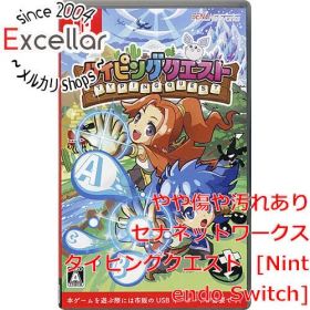 [bn:18] タイピングクエスト Nintendo Switch
