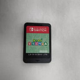 SWITCHソフト あつまれどうぶつの森 NINTENDO