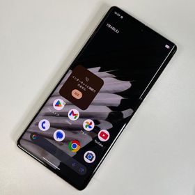 Google Pixel 7 Pro 新品 40,700円 中古 23,880円 | ネット最安値の
