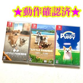 Switch リトルフレンズ パピーアイランド マイリトルパピー 3点