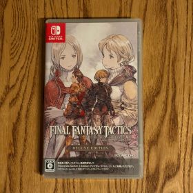 FFタクティクス(ファイナルファンタジータクティクス イヴァリース