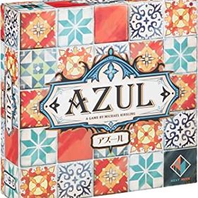 【中古】ホビージャパン アズール 日本語版 (2-4人用 30-45分 8才以上向け) ボードゲーム