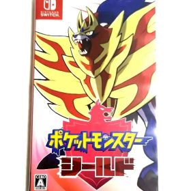 ポケットモンスター シールド