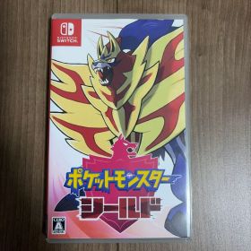 ポケットモンスター シールド