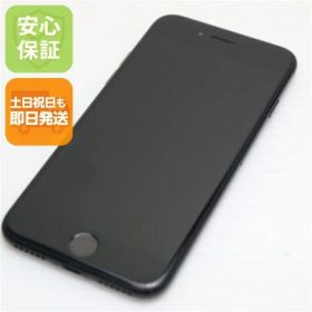 美品 SOFTBANK iPhone7 128GB ジェットブラック 即日発送 スマホ apple 本体 白ロム 土日祝発送OK