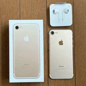 iPhone7 32GB ローズゴールド 箱と未使用純正イヤホン付き