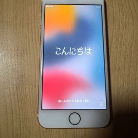 Apple iPhone 7