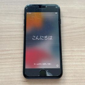 Apple アップル iPhone 7 MNCE2J/A 本体 スマホ 携帯