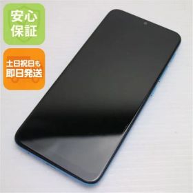 美品 SIMフリー moto e7 power タヒチブルー 白ロム 本体 即日発送 土日祝発送OK あすつく