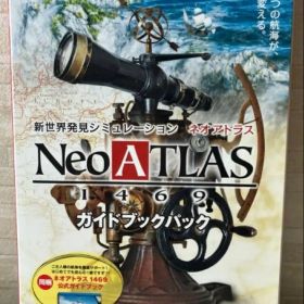 Switch ネオアトラス1469 ガイドブックパック NEO ATLAS