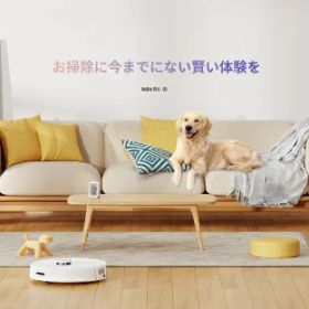 SwitchBot｜スイッチボット ロボット掃除機 S1 Plus [吸引＋拭くタイプ（水拭き）]