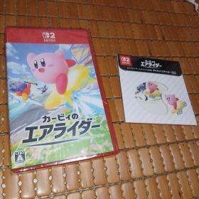 任天堂Switch2 カービィのエアライダー おまけダイカットステッカー