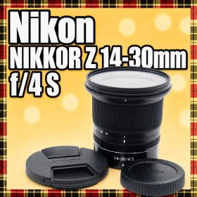 Nikon NIKKOR Z 14-30mm f/4 S レンズ