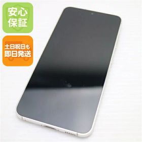 Galaxy S23 au 中古 46,500円 | ネット最安値の価格比較 プライスランク