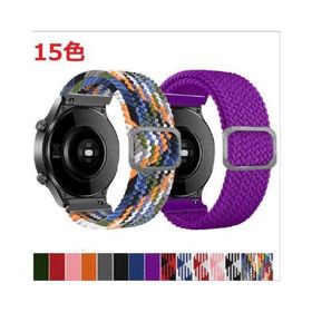 garmin Venu 2 / vivoactive 4 / ガーミン Forerunner 265 255 / Garmin Active ベルト編み込み ソロループ コンパチブル 伸縮性ナイロン 長さ調整可 バンド交換