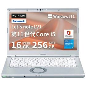 美品 Panasonic Let's note CF-LV1 ノートパソコン｜Core i5｜メモリ16GB｜SSD256GB｜Windows 11｜Office H&B 2024｜30日保証