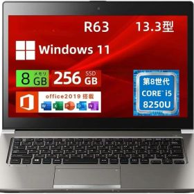 東芝 dynabook R63 Core i5 第8世代 メモリ8GB SSD256GB 13.3型 Windows 11 Office 2019 Webカメラ Wi-Fi HDMI VGA 軽量・薄型 初期設定済み 中古ノートパソコン・整備済み品・送料無料・90日保証