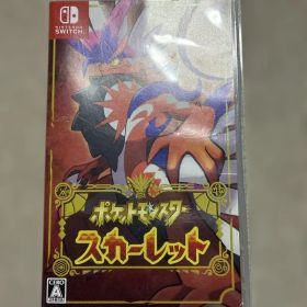 Nintendo Switch ポケットモンスター スカーレット