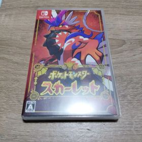ポケットモンスター スカーレット Switch