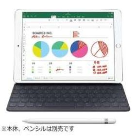 (中古)Apple 10.5インチ iPad Pro用 Smart Keyboard MPTL2J/A(198-ud)