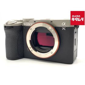 【中古】 【良品】 ソニー α7C II ボディ シルバー [ILCE-7CM2 S]