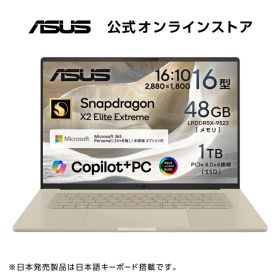 4/8新発売 ASUS ノートパソコン Zenbook SORA UX3607OA 16インチ Qualcomm Snapdragon X2 Elite Extreme X2E-94-100 メモリ48GB SSD 1TB Windows 11 Microsoft 365 Personal (24か月版) バッテリー駆動 22時間 1.2kg Copilot+PC ザブリスキーベージュ UX3607OA-GL481BES