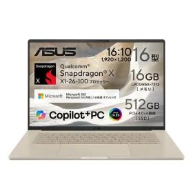 ノートPC Zenbook SORA 16 UX3607QA-PU16570BES [16型 /Snapdragon X /RAM:16GB /SSD:512GB /Windows 11 Home /Office OP付 /ザブリスキーベージュ]