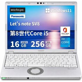美品 Panasonic Let's note CF-SV8 ノートパソコン｜Core i5-8365U｜メモリ16GB｜SSD256GB｜Windows 11｜Office H&B 2024｜30日保証