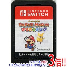 【中古】ペーパーマリオ オリガミキング Nintendo Switch ソフトのみ