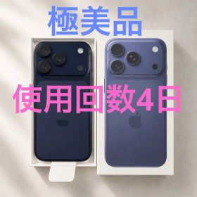iPhone 17 Pro 256GB ブルー バッテリー100％