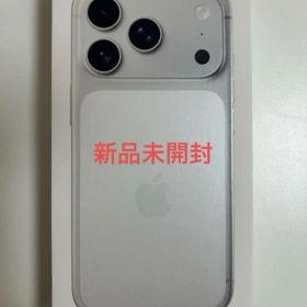 《新品未開封》Apple iPhone 17Pro 512GB Silver本体