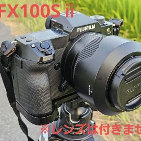 FUJIFILM GFX100SII 本体のみ ラージフォーマット 富士フィルム