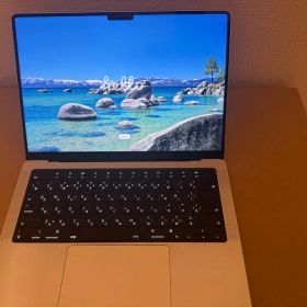 MacBook Pro 14in M1Max 64GB/1TB 32コアGPU